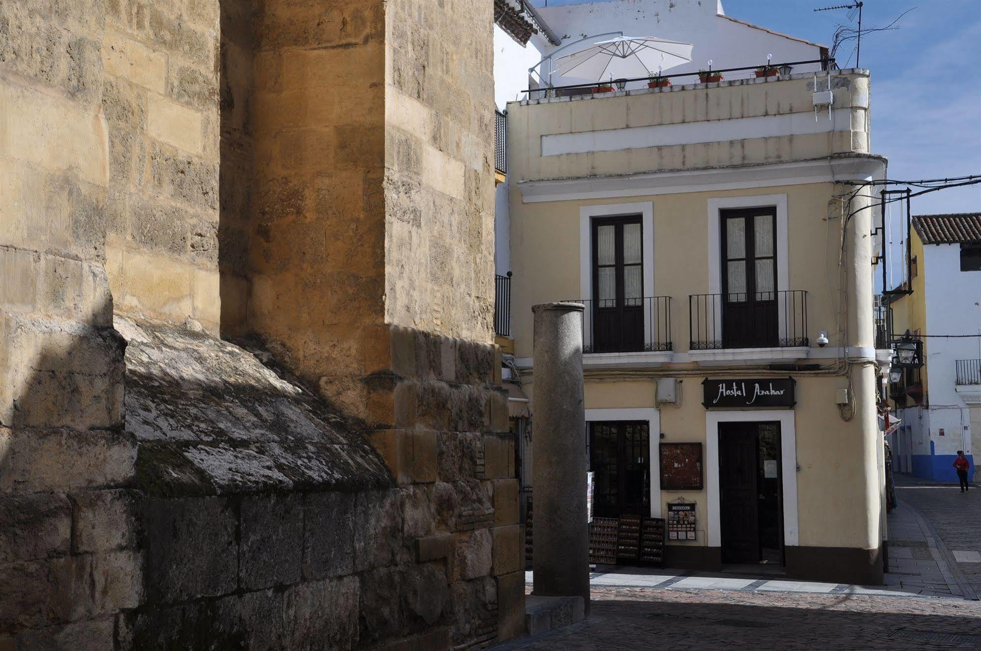 Hostal Azahar Córdoba Exterior foto